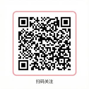 麻豆传媒公众号